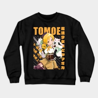 Mahou Shoujo Madoka☆Magica - Mami Tomoe Crewneck Sweatshirt